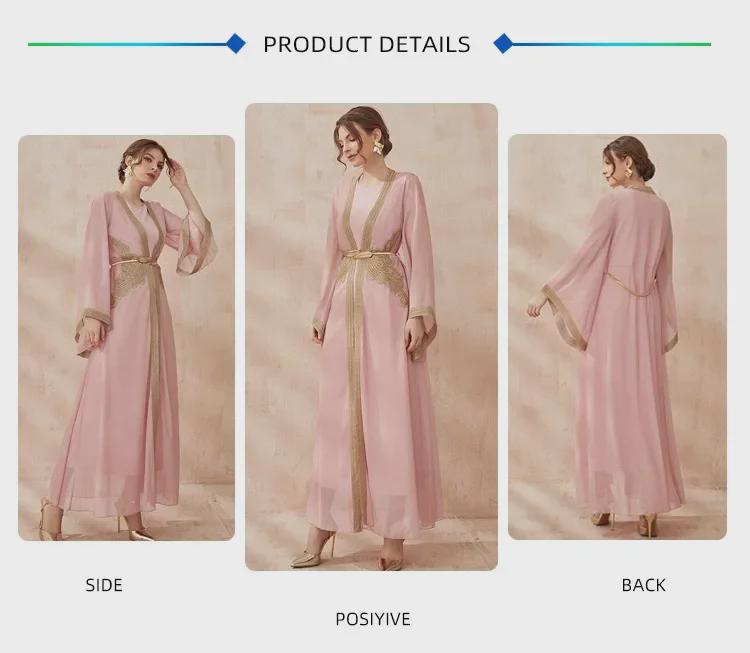 Новое женское мусульманское платье 2023 года: Арабский модный костюм в стиле Дубая