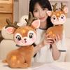 Cute Sika Deer Doll Plush Toy Deer Lying Deer Doll Girls Bag Keychain Children'S Doll