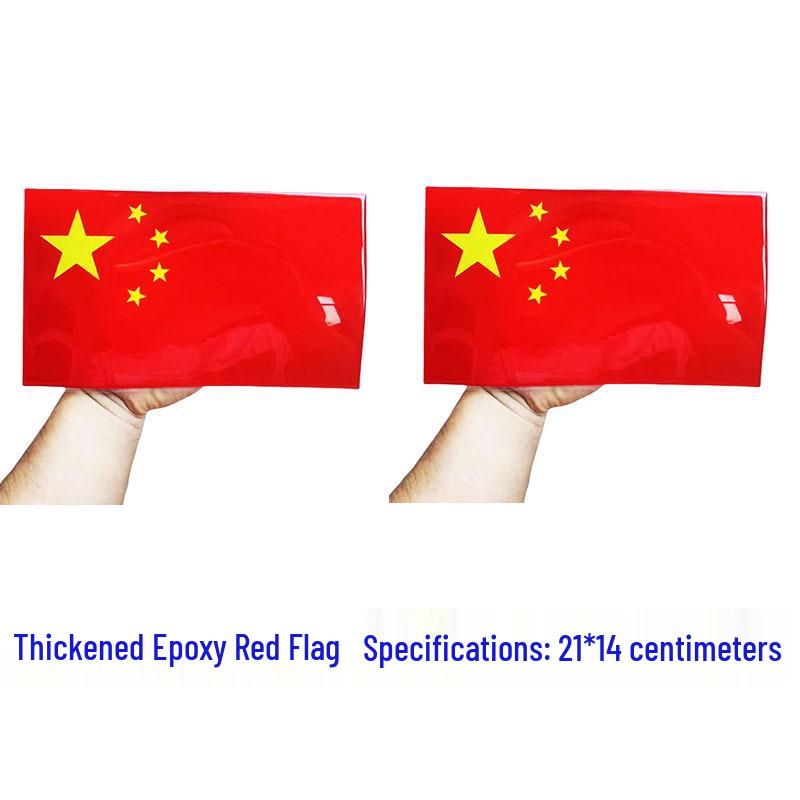 Reflective Crystal Epoxy Red Flag Chinese Character Car Decal