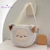 Сумка на одно плечо с мультяшными животными, осенне-зимняя плюшевая милая кошка, медведь, овца, регулируемая сумка-мессенджер через плечо для женщин и девочек, сексуальная одежда для взрослых