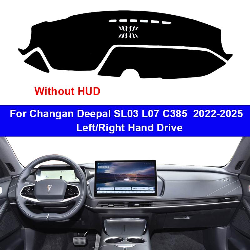 Для Changan Deepal SL03 L07 C385 2026 2026 2026 2026 Автомобильный Коврик на Панель Приборов Защита от Солнца Нескользящий Коврик Аксессуары для Интерьера