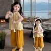 Girls' Summer Style Chinese Style Set 2026 New Hanfu Baby New Chinese Style Sleeveless Top Wide Leg Pants Summer Tang Dress