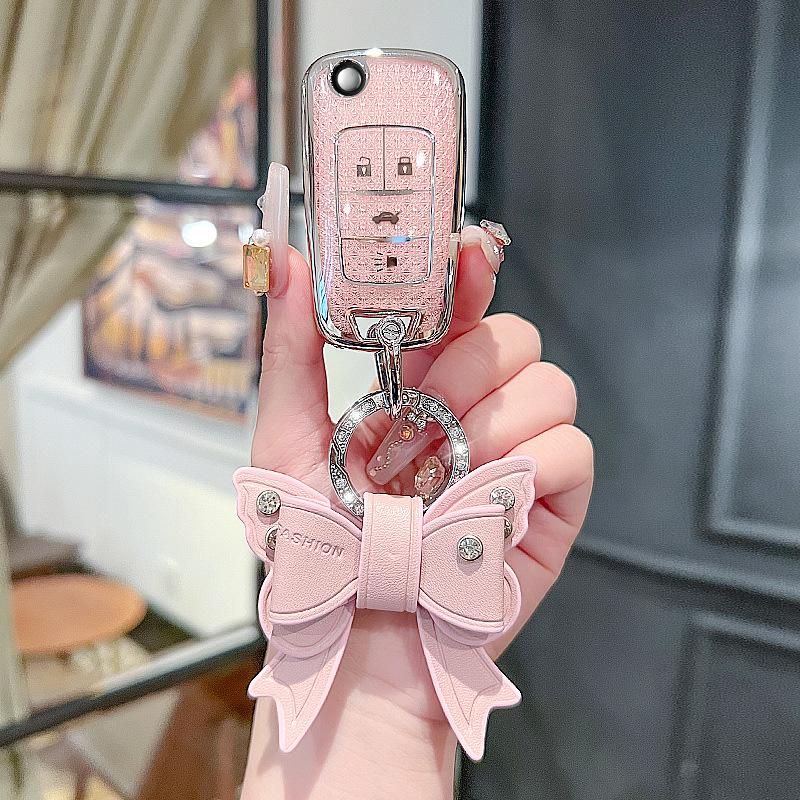 Buick Key Cover for Old LaCrosse/Encore/Regal/GL8 Fat Head Fish/YueLang Models - Simple Protective Design