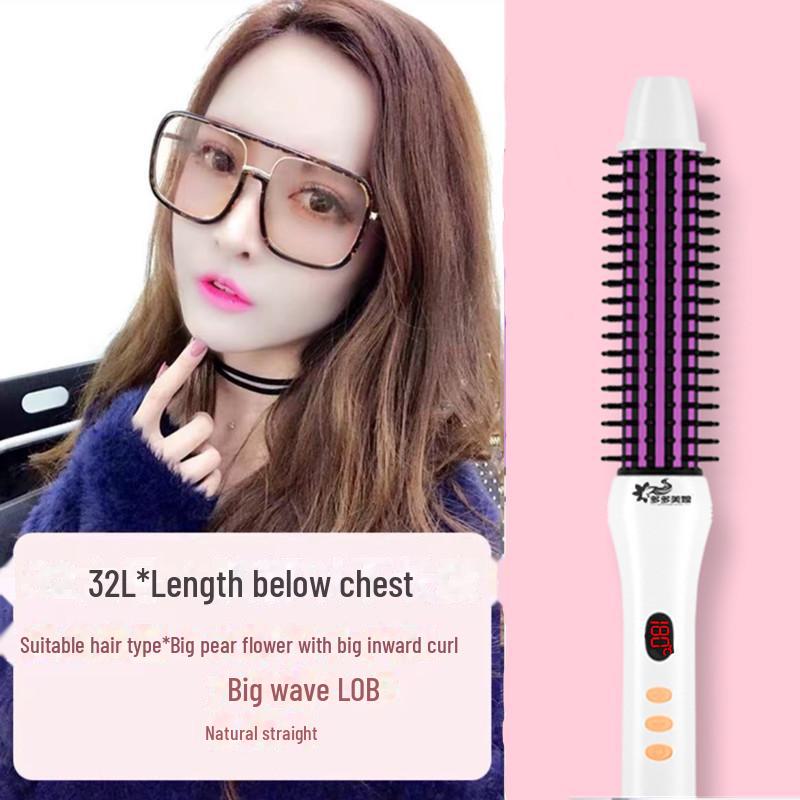 Расческа для завивки коротких волос с отрицательными ионами — придает объем и завивает волосы вовнутрь без повреждения