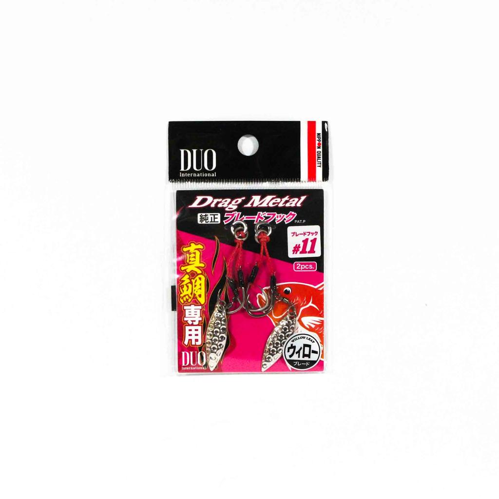 DUO Assist Hooks Drag Metal DC-MDW #11, Willow 2 Per Pack (8241)
