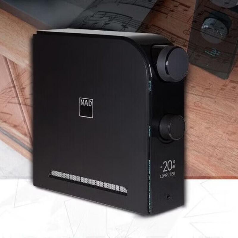 NAD D3045 HIFI Integrated Amplifier (CN version)