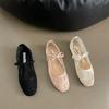 Женские черные туфли-балетки Мэри Джейн с вышивкой в виде цветов - Летние дышащие сетчатые туфли, Дизайн с квадратным носком, Модные туфли Мэри Джейн