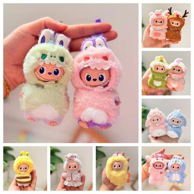 Виниловое лицо Плюшевая кукла-сюрприз Одежда для куклы Динозавр Акула Маленький ароматный ветер Маленький нос Ga Детская одежда