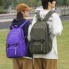 Men Solid Color Backpack Women Large Capacity Travel Backpack Student Schoolbag