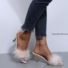 Fashion 2025 Summer New Women's Stiletto Sandals Party Sexy Women's High Heels Furry Shoes Plus Size 43 Women's Slippers
