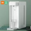 Xiaomi Mijia Water Dispenser Drinking Fountain Instant Water Heating Machine C1 2.5L Water Tank