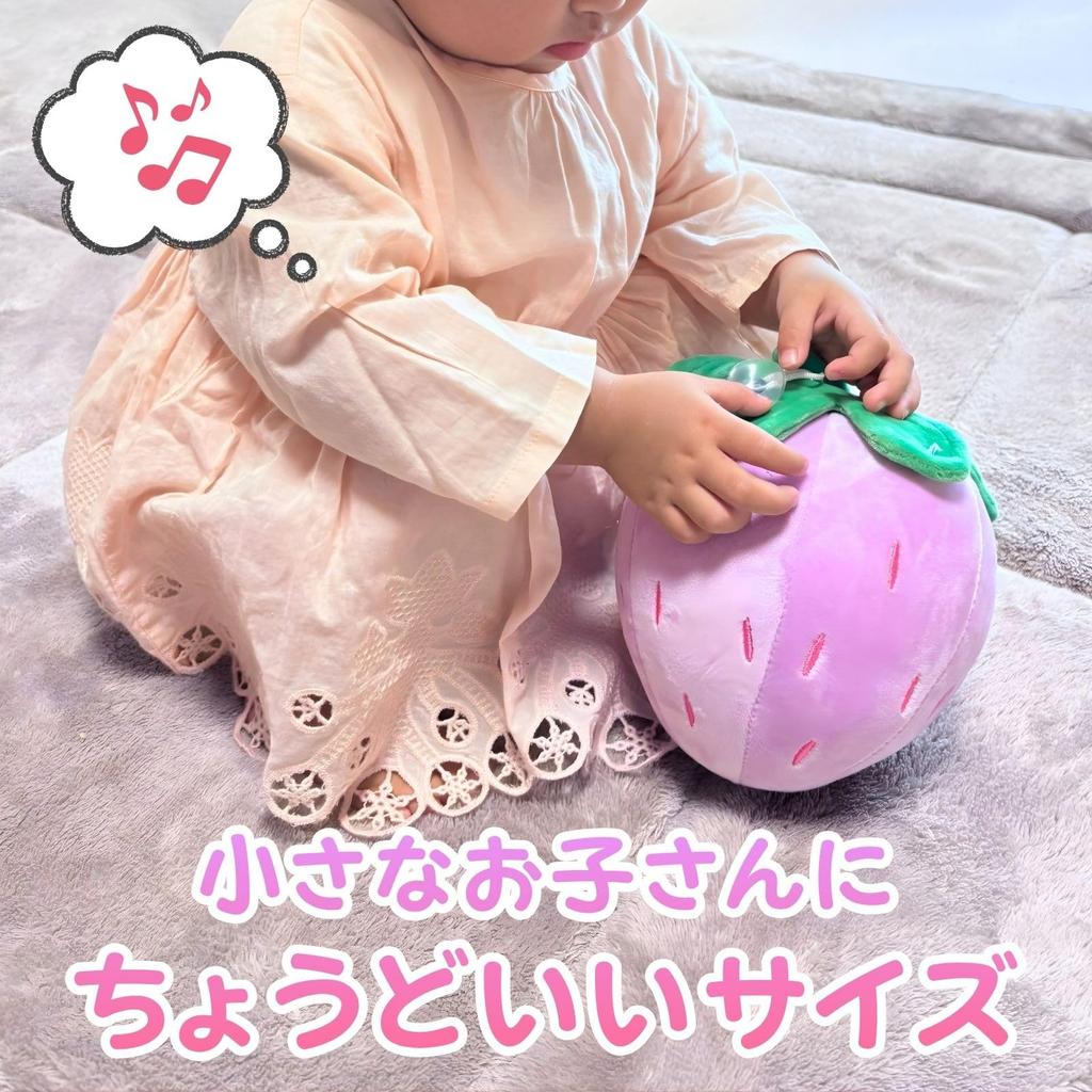 Плюшевая подушка Miaomyao Клубника, Мягкая и Пушистая, Фиолетовая, Идеально для Домашнего Декора, Подарок на День Рождения, 20 см