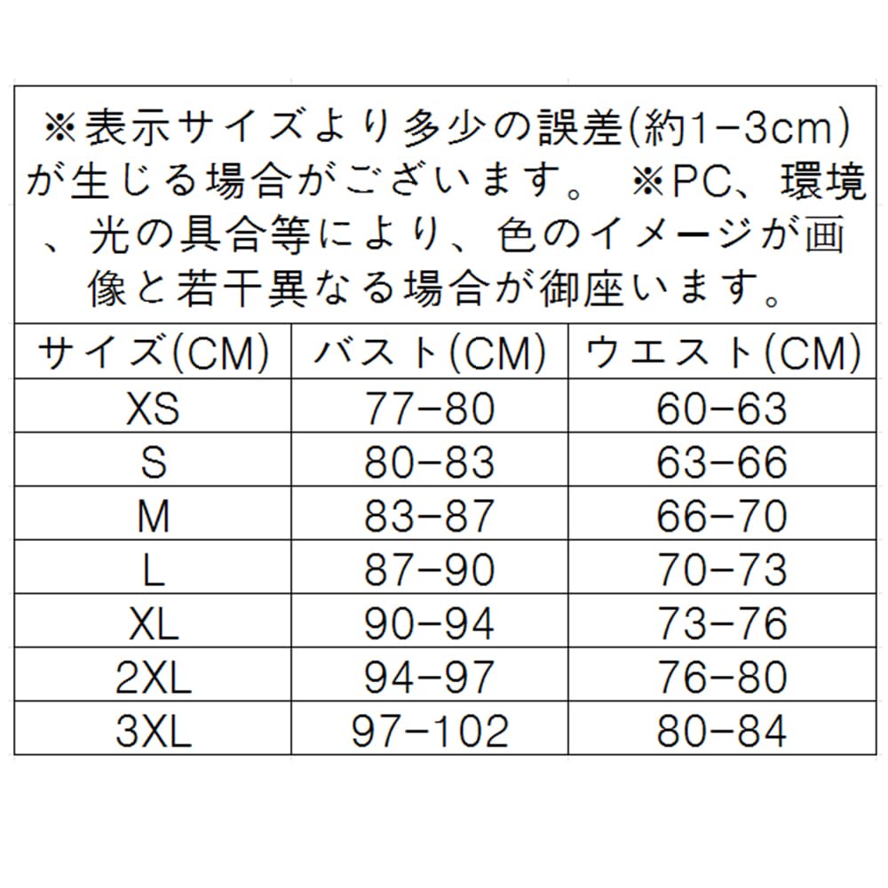 Милое свадебное платье для вечеринки, платье невесты с длинным белым платьем размера [Ominefans], платье в стиле принцессы, рукава, платье, (Белый удлиненный А-силуэт, M)