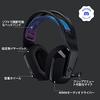 Logitech G Gaming Headset G535 Wireless Headset G535BK Ultra Lightweight 236g with Microphone Charging Can Be Used Continuously for 33 Hours Discord C