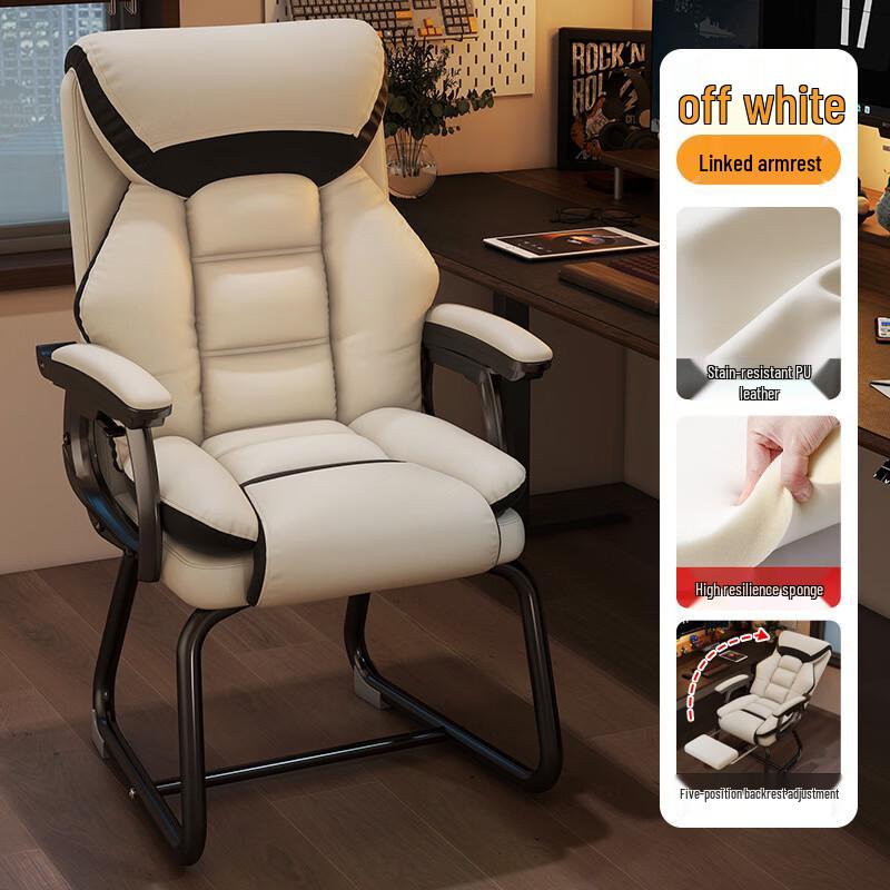 Longchan Ergonomic Gaming Chair with Footrest