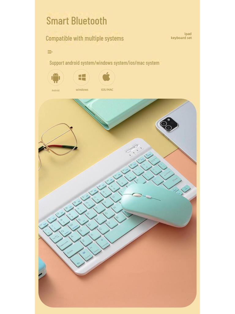 Беспроводной Bluetooth-комплект клавиатуры и мыши для планшетов Apple iPad, Huawei Honor и устройств Android