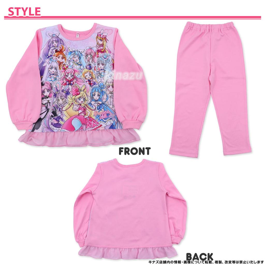 Bandai PreCure All Stars Картонные пижамы со светящимися в темноте элементами, 110 см, Розовые, 581