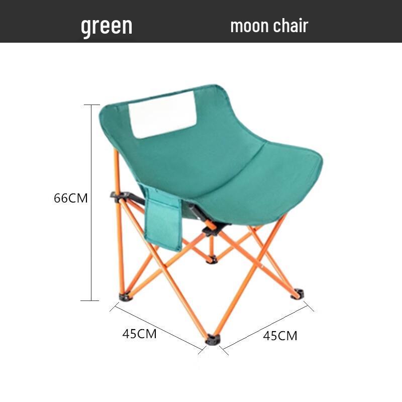Portable Folding Moon Chair