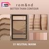 Romand BETTER THAN CONTOUR 20.5г/0.72 унц