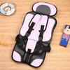 Portable Infant Safety Seat for 0-5T Kids Baby Chairs Car Seats Small Size