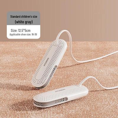 Сушилка для обуви AilanhuiJia SW с быстрой сушкой