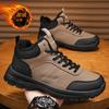 Winter Men's High-top Thick-soled Snow Boots Large-size Casual Sports Men's Shoes Piled and Thickened Warm Cotton Shoes