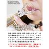 Tuba Embouchure Visualizer Practice Mouthpiece, Buzzing Practice Tool, BRASS DESIGN, Rim Inner Diameter: 32.5mm