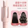 CHIGO fully automatic curling iron clip 32mm special long-lasting shaping women's big wavy hairstyle