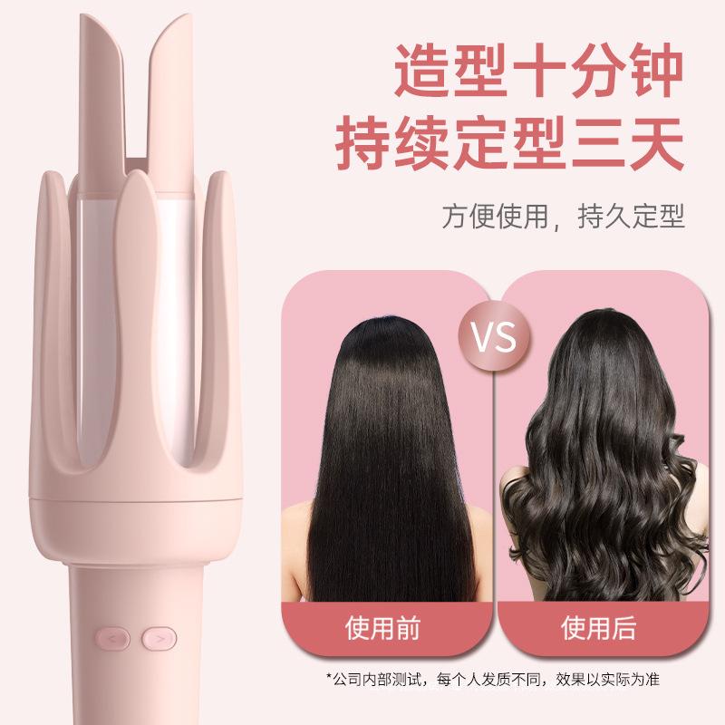 CHIGO fully automatic curling iron clip 32mm special long-lasting shaping women's big wavy hairstyle