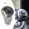 Ручка переключения передач Honda Civic 8-го поколения для моделей Accord DX/EX/LX 2006-2011 годов
