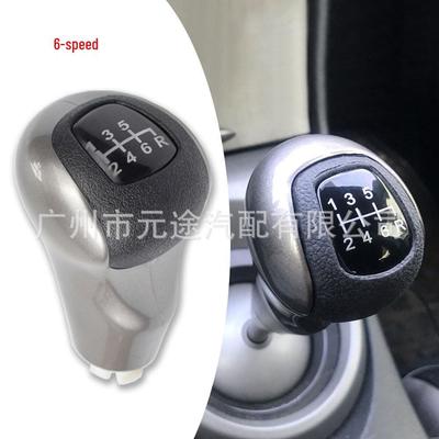 Ручка переключения передач Honda Civic 8-го поколения для моделей Accord DX/EX/LX 2006-2011 годов