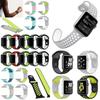 Stylish Two-tone Silicone Apple Watch Strap Flexible And Durable For Iwatch