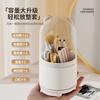 Rotating Makeup Brush Storage Cartridge, Dustproof Loose Powder Brush, Dresser Rack, Lipstick Eyeshadow, Cosmetics Storage Box.
