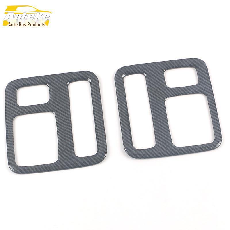 Ideal 20 ONE Rear Reading Lamp Frame & Third Row Lamp Cover