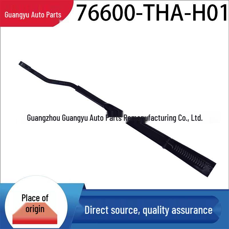 Рычаг стеклоочистителя левый короткий для Avancier UR-V (76600-THA-H01)