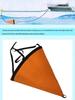Durable Aluminum Sea Anchor for Rubber, Inflatable, Fishing Boats & Speedboats