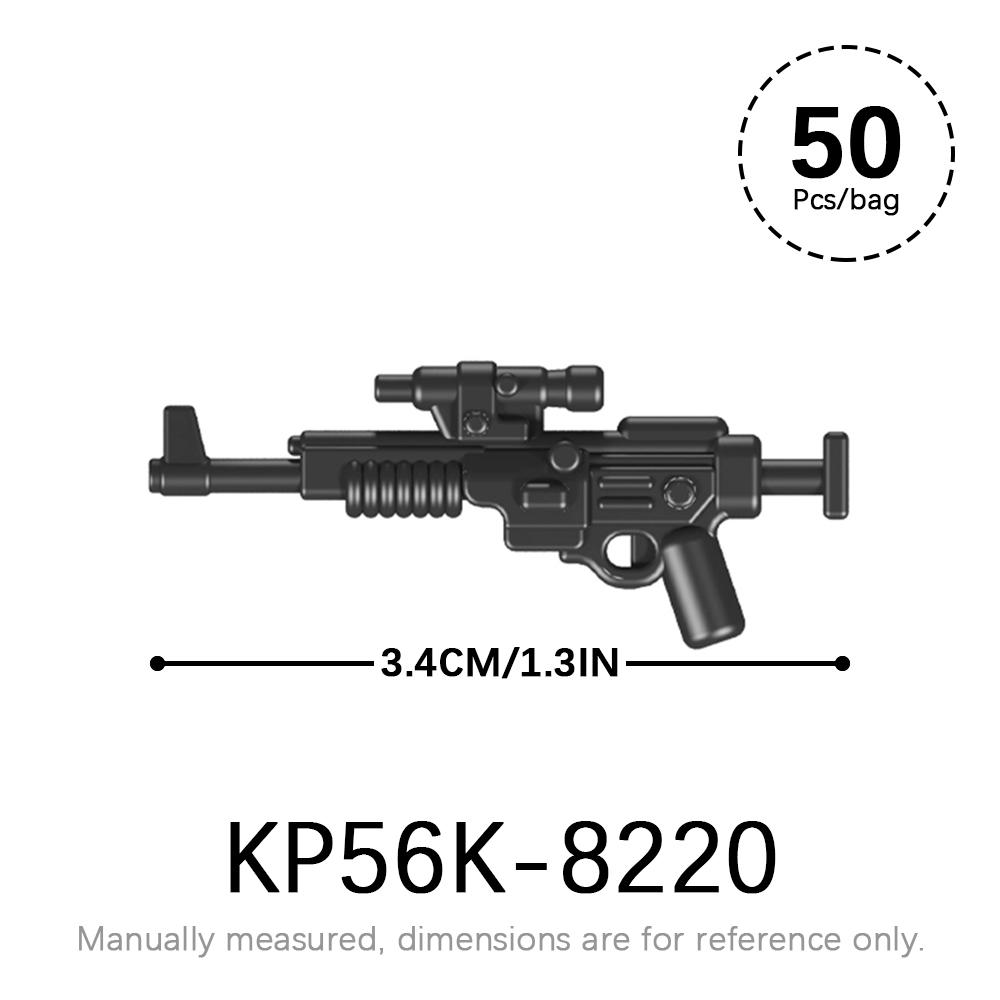 50 шт./лот Набор военного оружия SWAT WW2 Детали для фигурок MOC Кирпичики Звездные войны WW2 Корпус Оружейные аксессуары Строительные блоки Детские игрушки