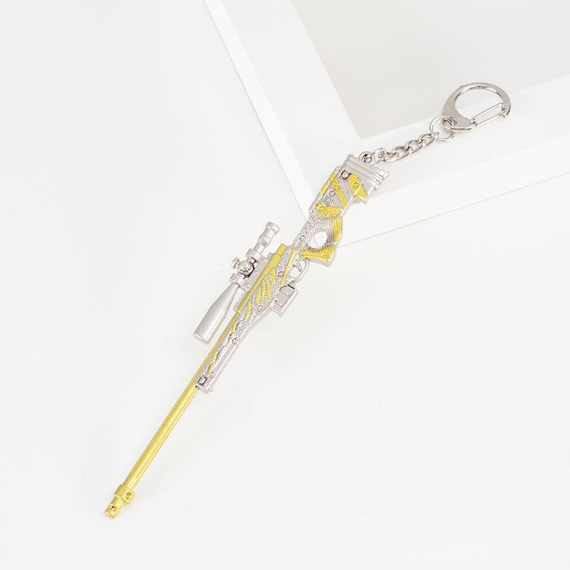 Chicken Game Metal Weapon Model Keychain: 12cm AKM 98K PUBG Pendant Gift