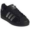 Superstar Wmns Adidas Originals 2 'Rhinestone Black Silver' Женские IH4200