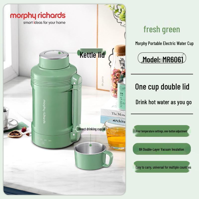 Портативный электрический дорожный чайник Mofei MR6061