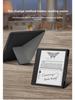 2024 Kindle Scribe 10.2'' складной защитный чехол