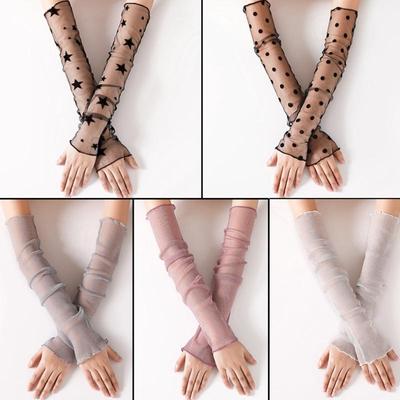 Женские летние рукава для защиты от солнца, сетчатые кружевные УФ-тонкие тонкие длинные рукава с длинными рукавами, велосипедные перчатки из ледяного шелка, грелки для рук, рукава