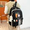 2023 Модный Универсальный Удобный Студенческий Рюкзак Большой Вместимости
