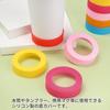Audiophile Silicone Covers for Water Bottles, Tumblers, and Portable Mugs, Bottom Caps, Protective Covers, Silent, Scratch-Resistant, Non-Slip, 70mm x