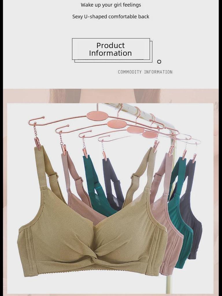 Бюстгальтер из тайского латекса для женщин, сверхплотный, немагнитный, со сборками, без косточек, с защитой от провисания