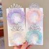 Hair Ties Princess Crown Hair Scrunchies Ponytail Holder Women Hair Ring Korean Style Hair Rope