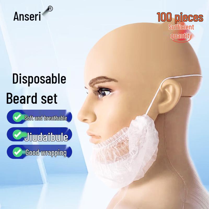 Ansairui Professional Protective Wear & Aprons