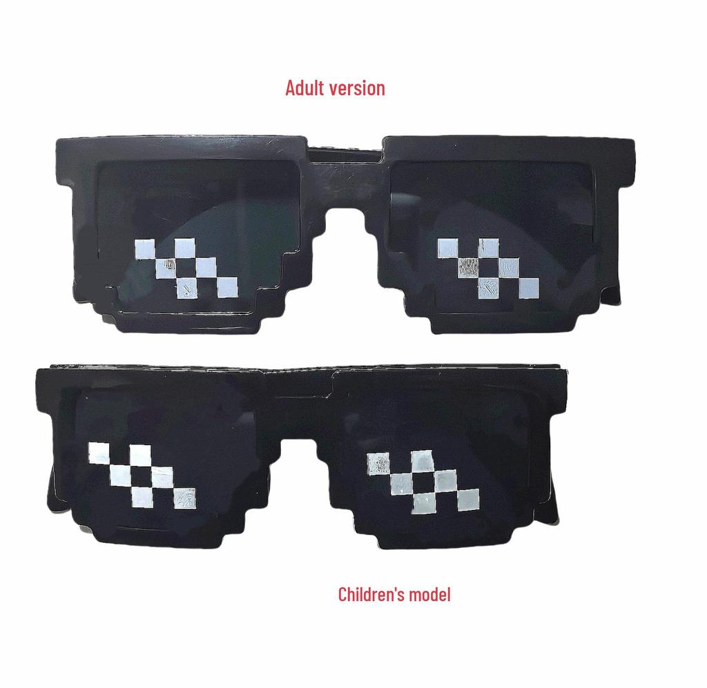 Пиксельные квадратные мозаичные солнцезащитные очки в стиле аниме - Модные прямоугольные оправы