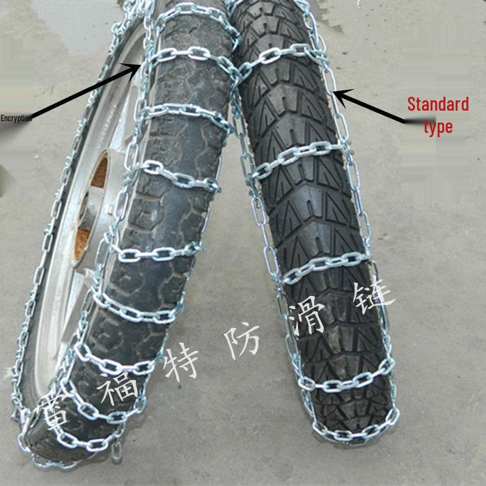 Two-Wheel Motorcycle Anti-Skid Chain for 3.00-18 Tires - Winter, Snow & Mud Compatible