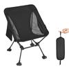 ATEPA Outdoor Camping Ultra Chair с грузоподъемностью 150 кг, стул, складной, компактный, легкий, алюминиевый, нетонущие ножки, сумка,